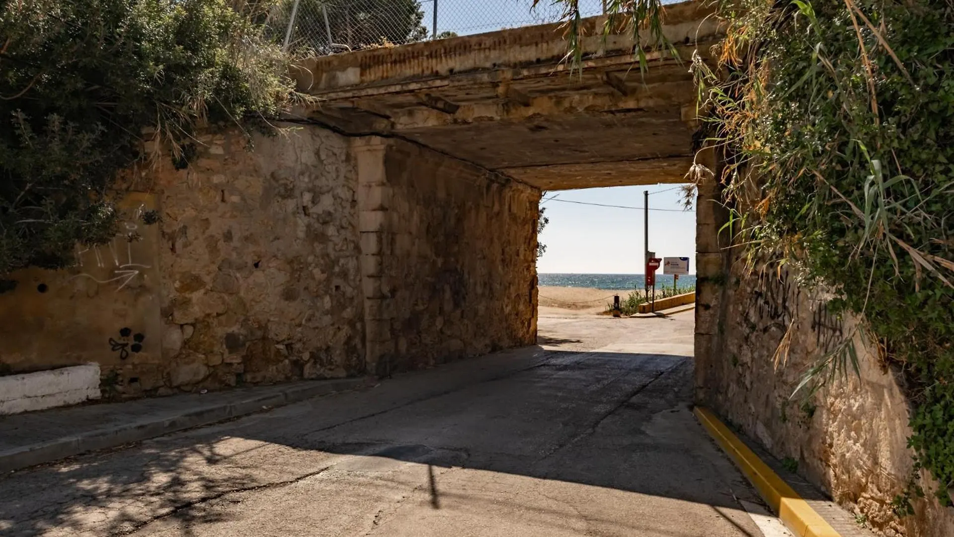 Apartment Encantador Apto En La Playa Coma-ruga